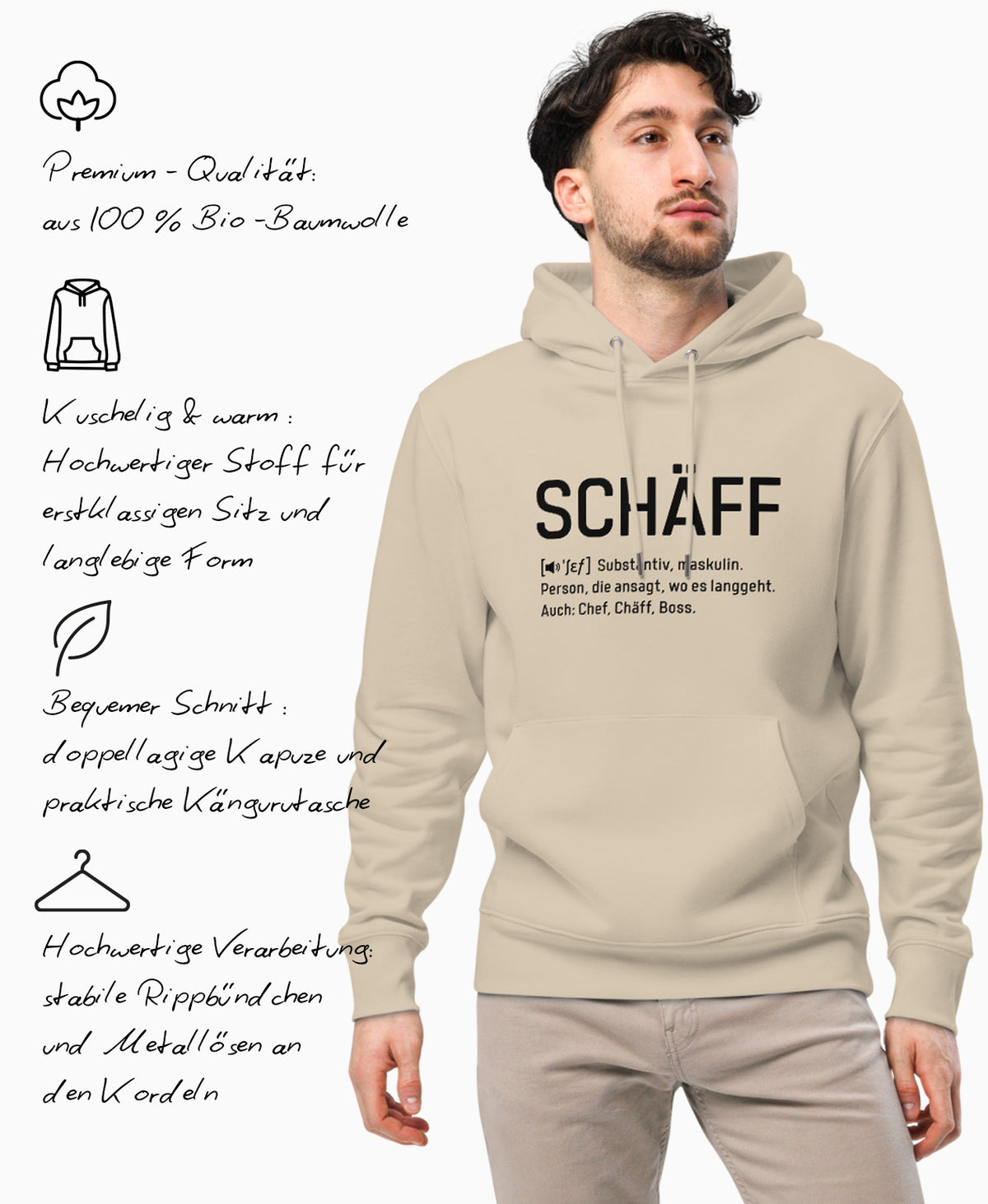 SCHÄFF – Chef Definition Bio-Hoodie mit Produktfeatures in Textform: Premium Qualität, Hochwertiger Stoff, doppellagige Kapuze und praktische Kängurutasche, stabile Rippbündchen und Metallösen an den Kordeln.